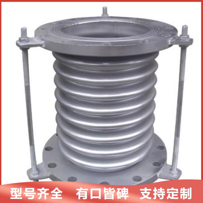单/双法兰限位伸缩接头活性炭用心制造