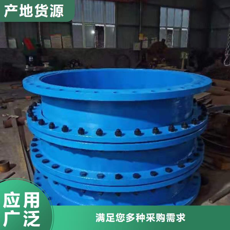 单/双法兰限位伸缩接头聚合氯化铝厂家支持批发零售