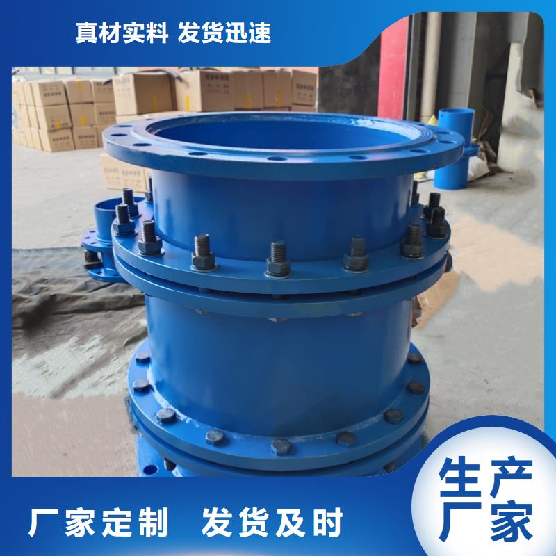 单/双法兰限位伸缩接头,石灰石材质实在