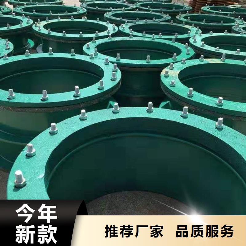【大库存无缺货危机 柔性/刚性防水套管-聚合硫酸铁现货销售】本地咨询