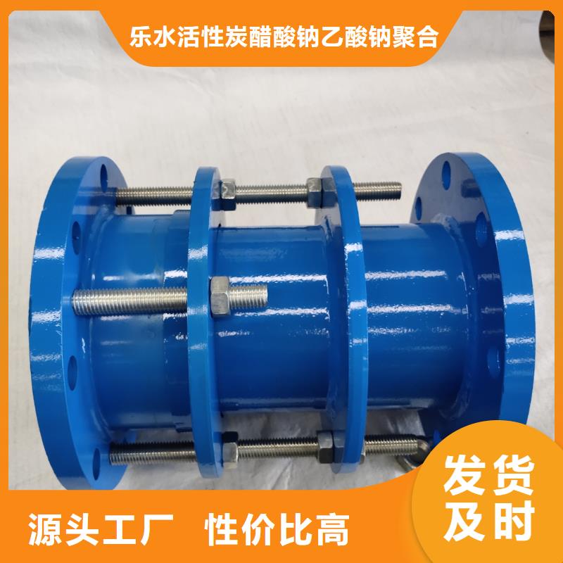 柔性/刚性防水套管_葡萄糖选择大厂家省事省心