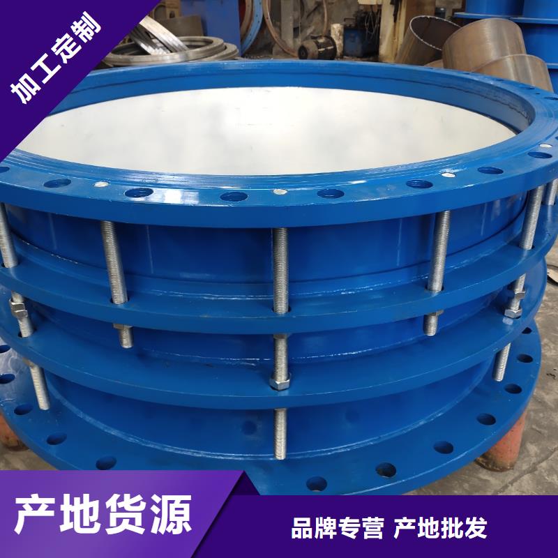 柔性/刚性防水套管_葡萄糖选择大厂家省事省心