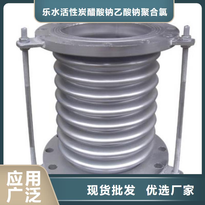 柔性/刚性防水套管_伸缩接头安心购