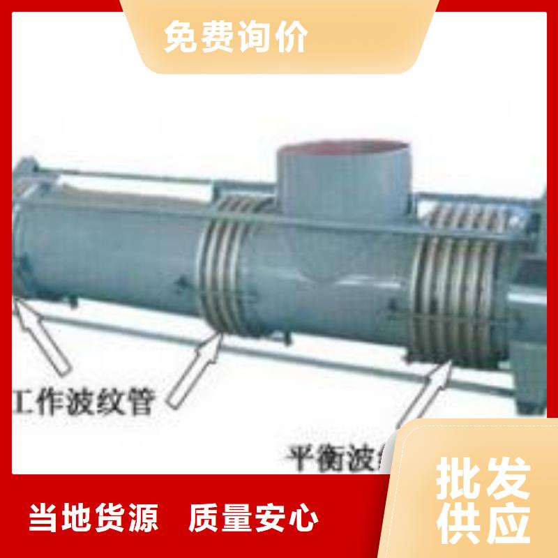 柔性/刚性防水套管_伸缩接头安心购