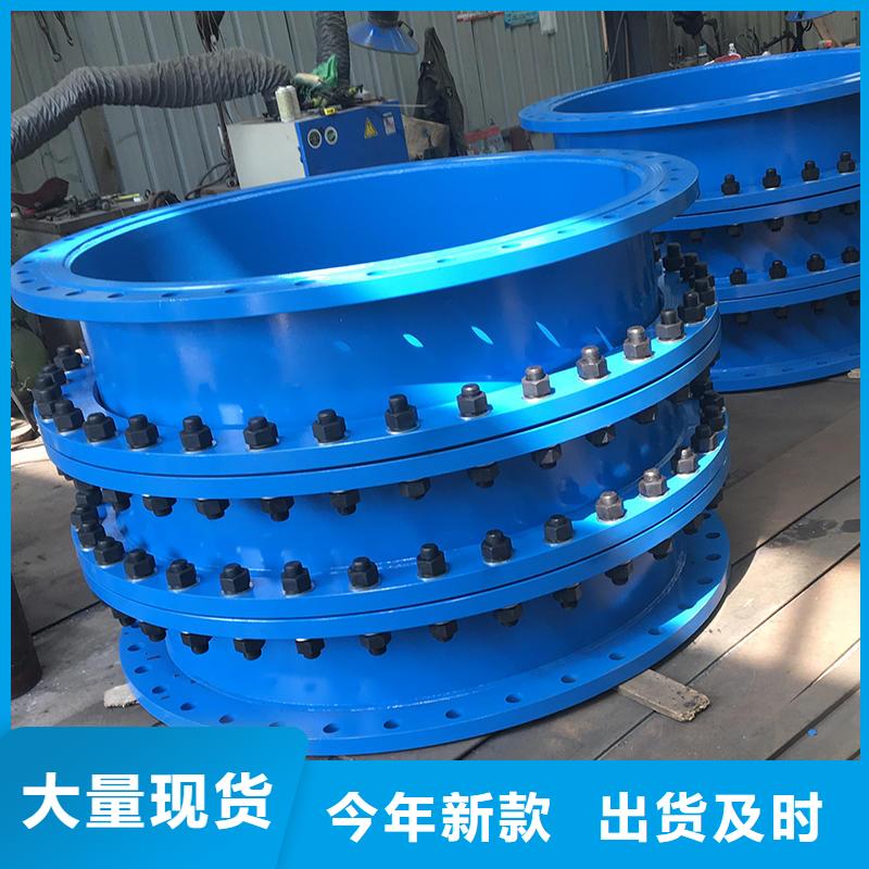 柔性/刚性防水套管_葡萄糖选择大厂家省事省心