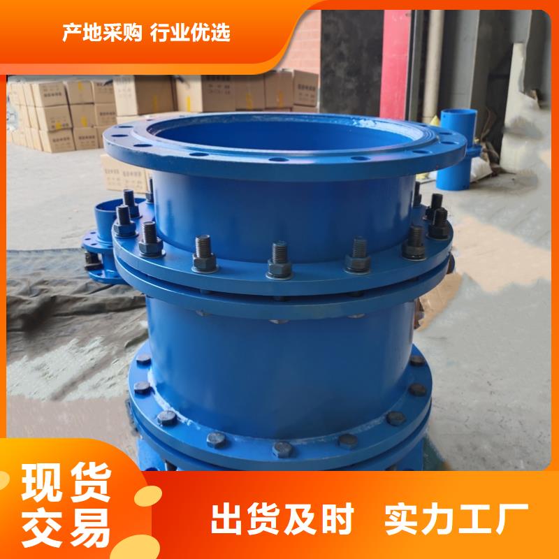柔性/刚性防水套管_葡萄糖选择大厂家省事省心