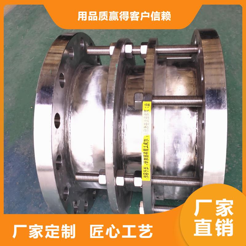 柔性/刚性防水套管_葡萄糖选择大厂家省事省心