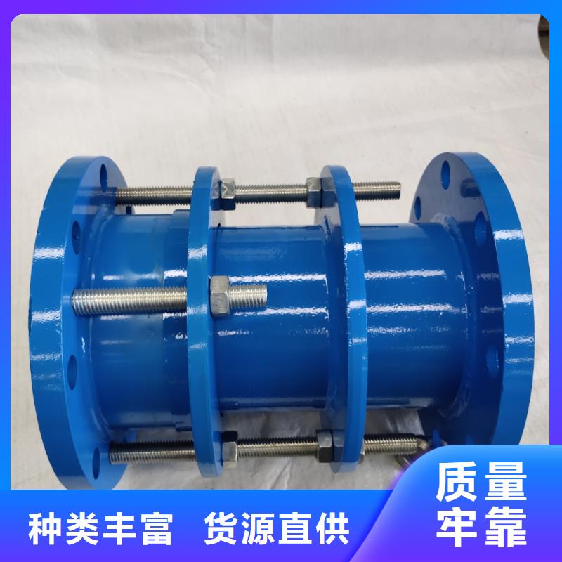产品视频:本地【乐水】高质量高信誉 金属/非金属补偿器【柔性/刚性防水套管】实力优品