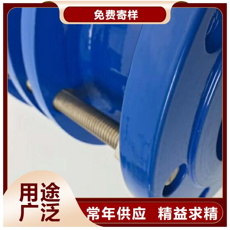 产品视频:本地【乐水】高质量高信誉 金属/非金属补偿器【柔性/刚性防水套管】实力优品