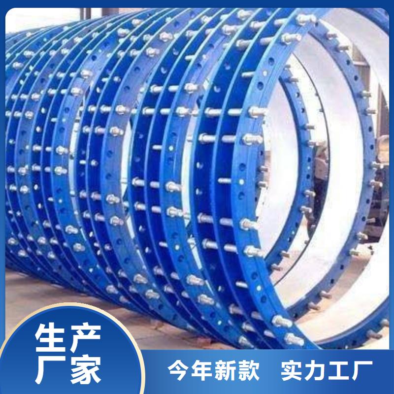 【品质保障售后无忧 金属/非金属补偿器_聚合硫酸铁专注细节使用放心】-乐水活性炭醋酸钠乙酸钠聚合氯化铝环保科技有限公司-产品视频