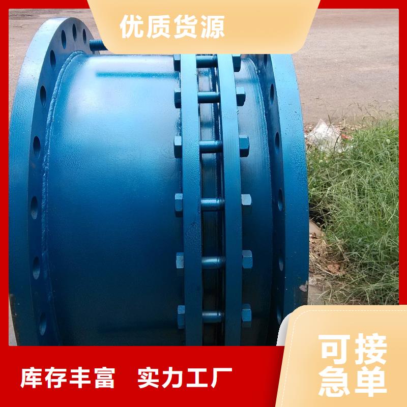 产品视频:本地【乐水】高质量高信誉 金属/非金属补偿器【柔性/刚性防水套管】实力优品