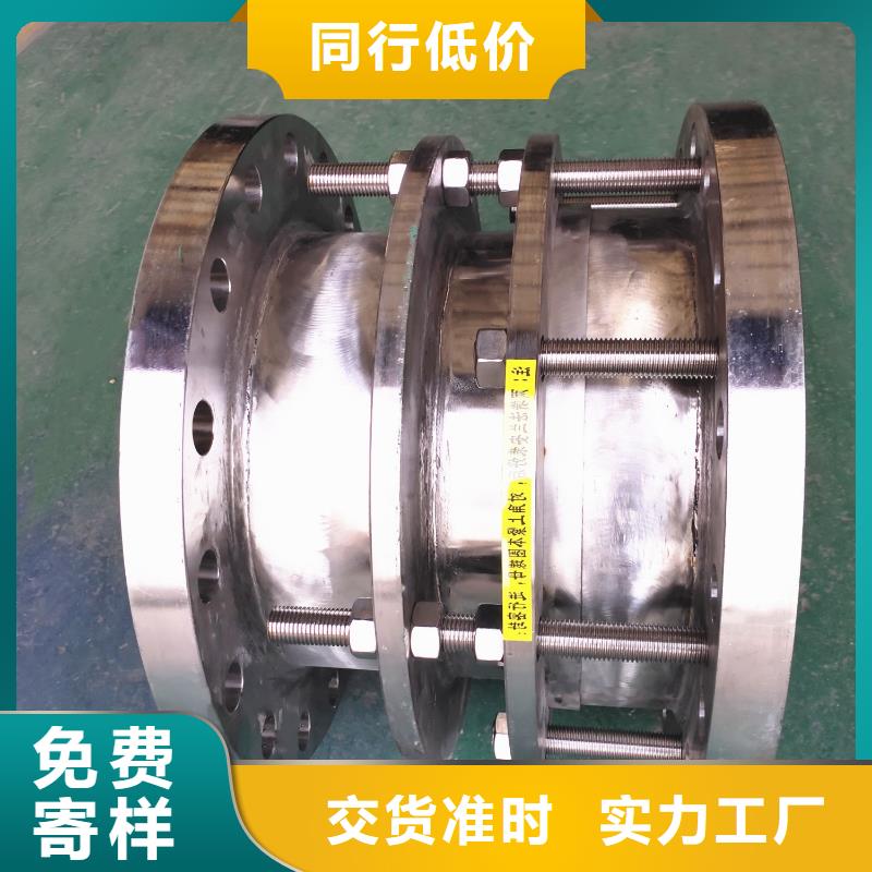 产品视频:本地【乐水】高质量高信誉 金属/非金属补偿器【柔性/刚性防水套管】实力优品