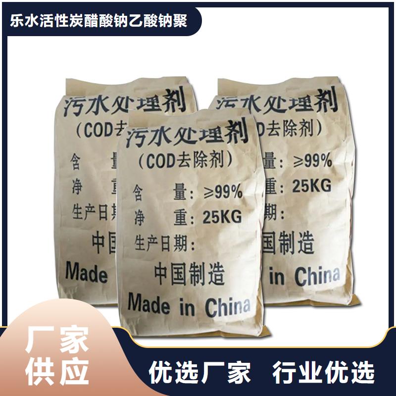 复合碳源绿色沸石本地厂家值得信赖