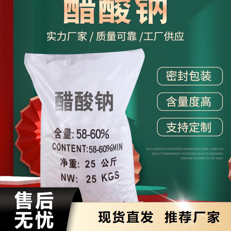 复合碳源绿色沸石本地厂家值得信赖