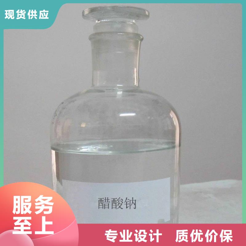 【复合碳源】_椰壳活性炭厂家质量不佳尽管来找我