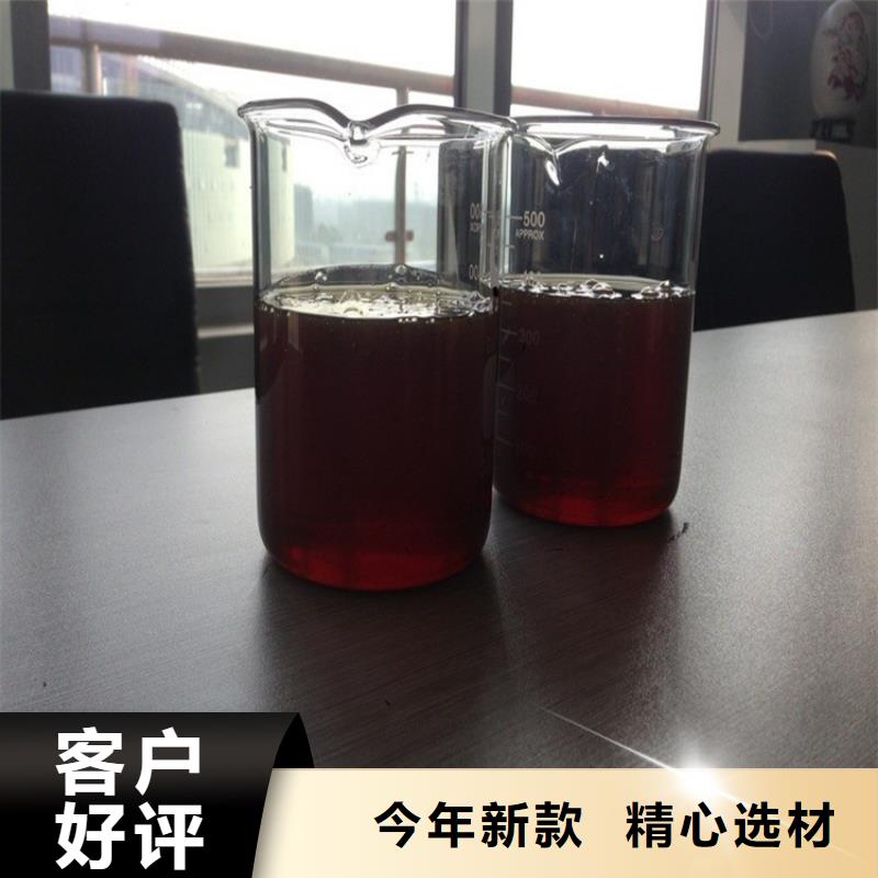 附近品质保障价格合理【复合碳源】 金属/非金属补偿器精心_制造生产销售