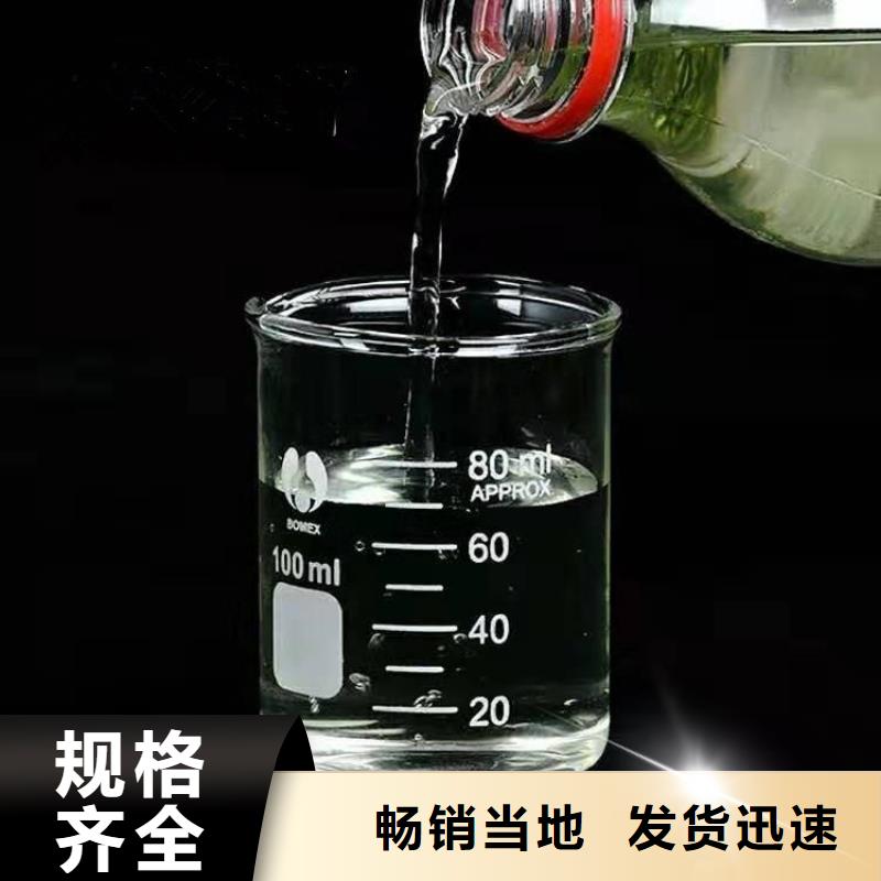 复合碳源固体聚合氯化铝海量库存