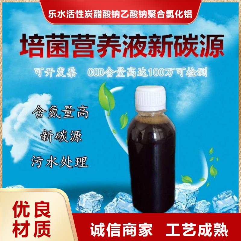 复合碳源单/双法兰限位伸缩接头专注细节更放心