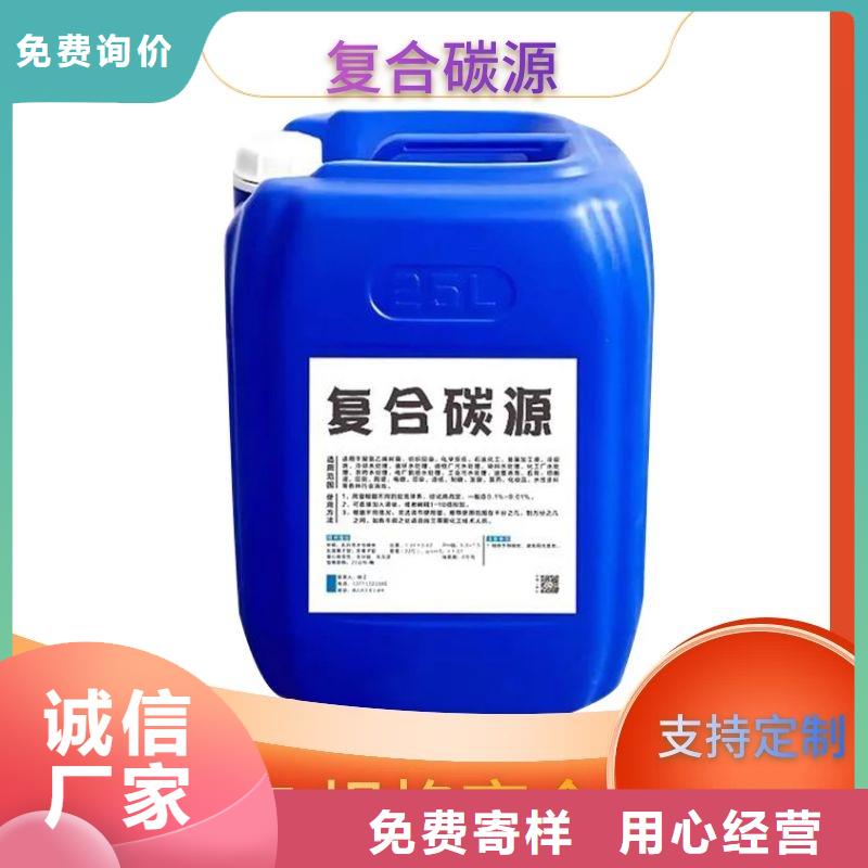 复合碳源绿色沸石本地厂家值得信赖