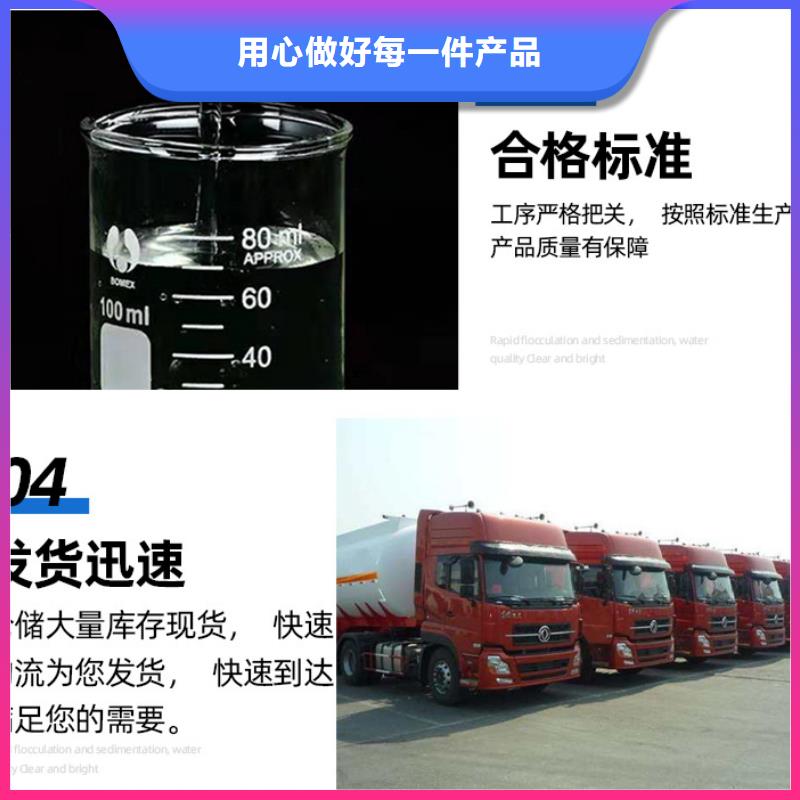 复合碳源绿色沸石本地厂家值得信赖