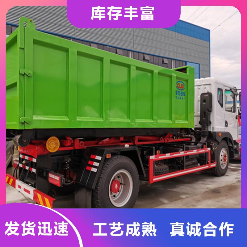 粪污运输车,勾臂粪污车N年大品牌