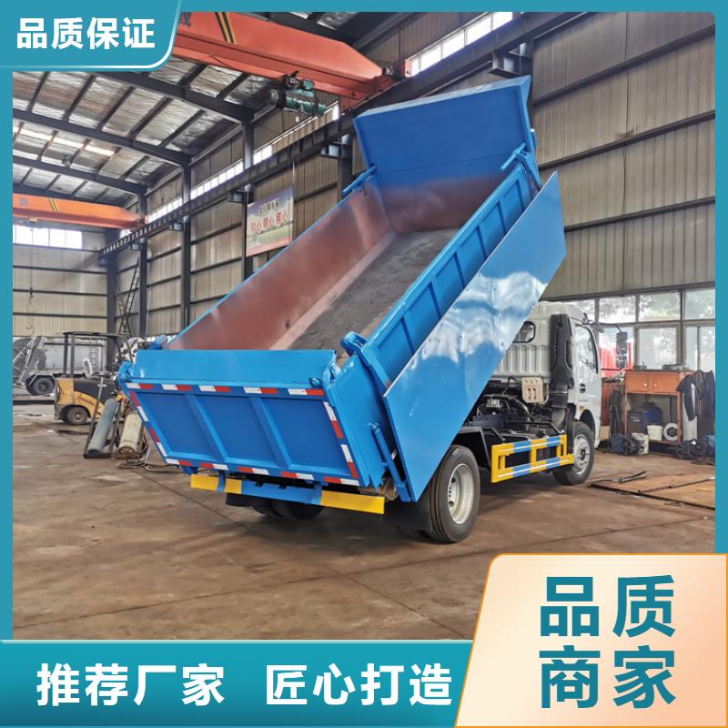  粪污垃圾车厂家型号齐全