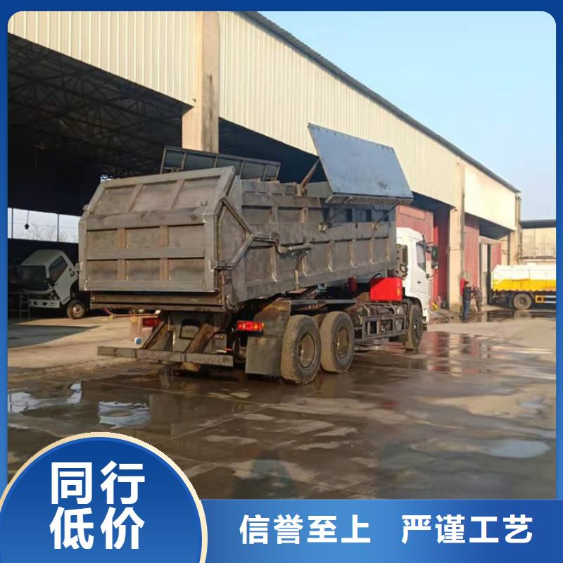  粪污垃圾车规格齐全