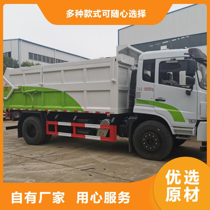 那里有卖酒水车-视频-那里有卖酒水车_湖南省益阳市市场覆盖沅江|安化|娄底|怀化|郴州|张家界|岳阳等