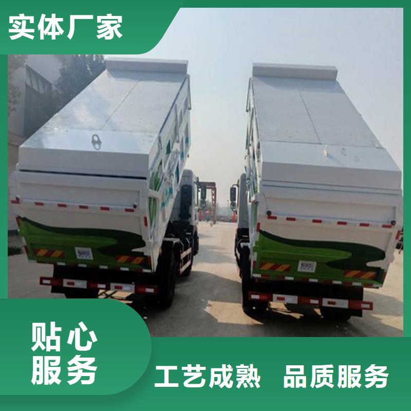 粪污垃圾车粪污车通过检测