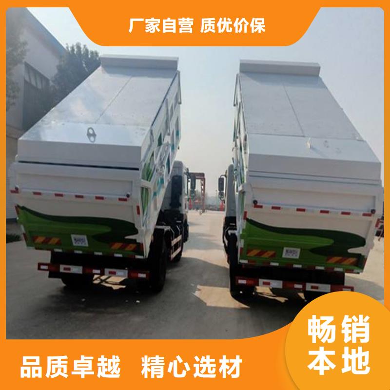粪污垃圾车勾臂粪污车全新升级品质保障