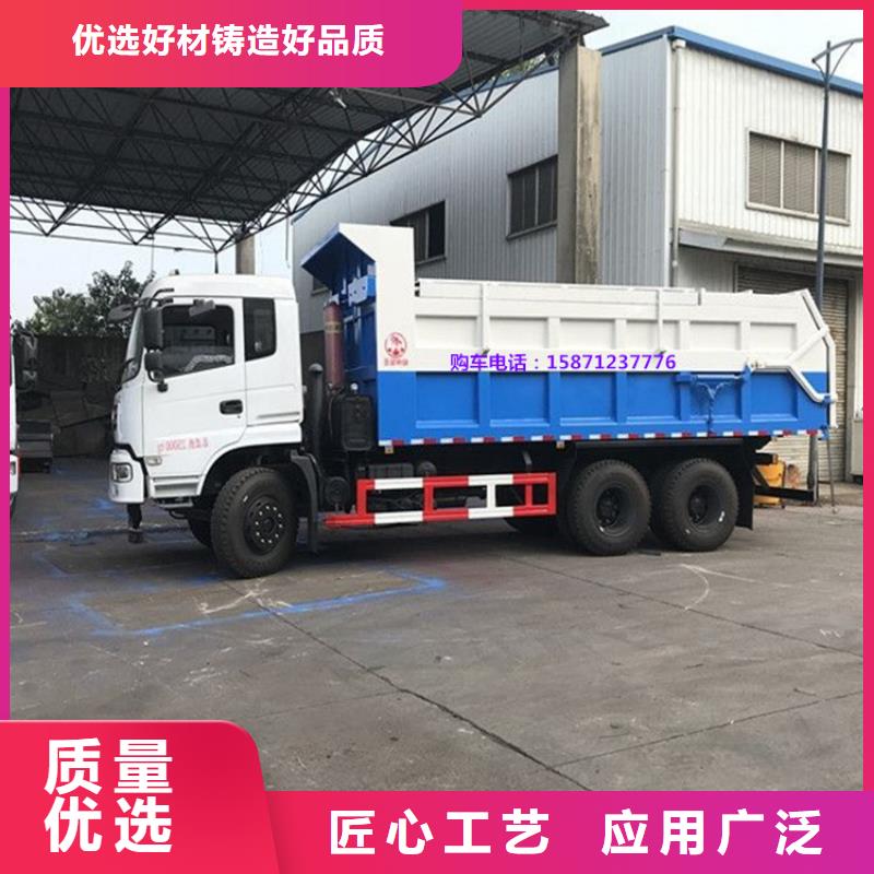 粪污垃圾车吸污车价格地道