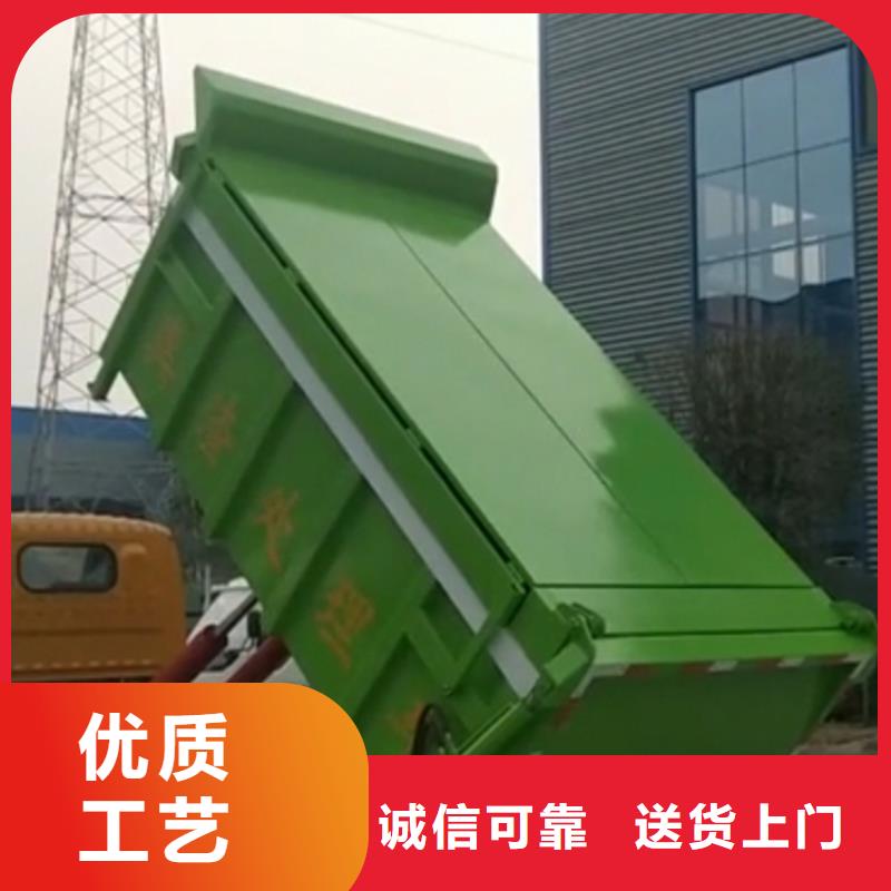 勾臂式粪污垃圾车好厂家有担当