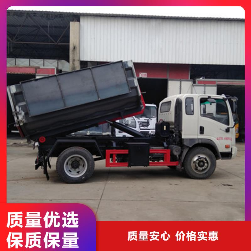  勾臂式粪污垃圾车工厂现货供应