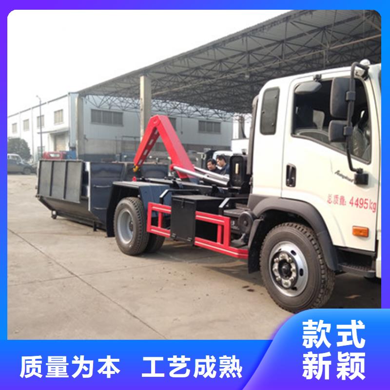勾臂式粪污垃圾车实地大厂