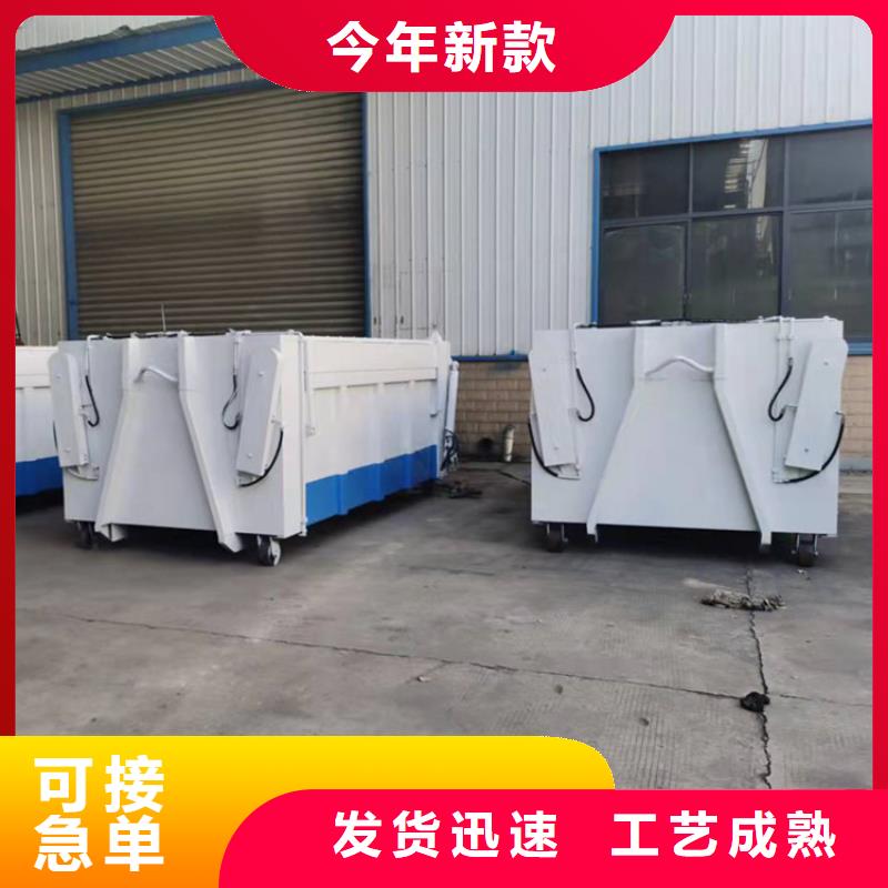 勾臂式粪污垃圾车厂家拥有先进的设备