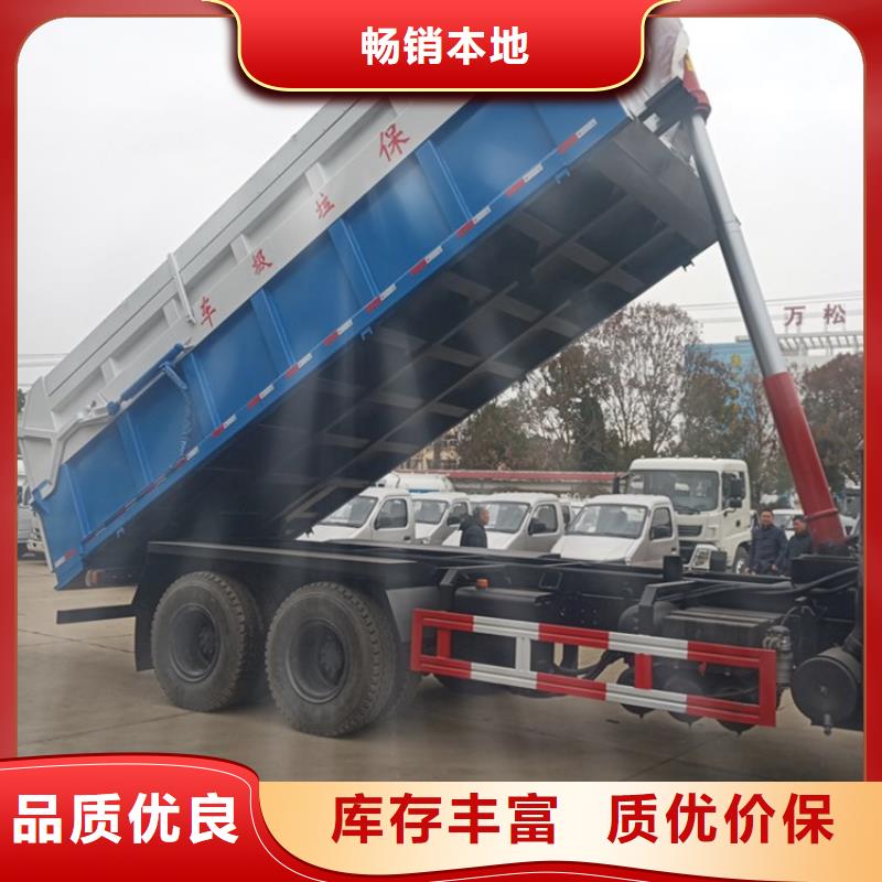  粪污转运车厂家案例