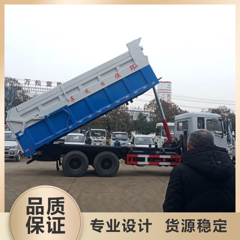  粪污转运车款式多样