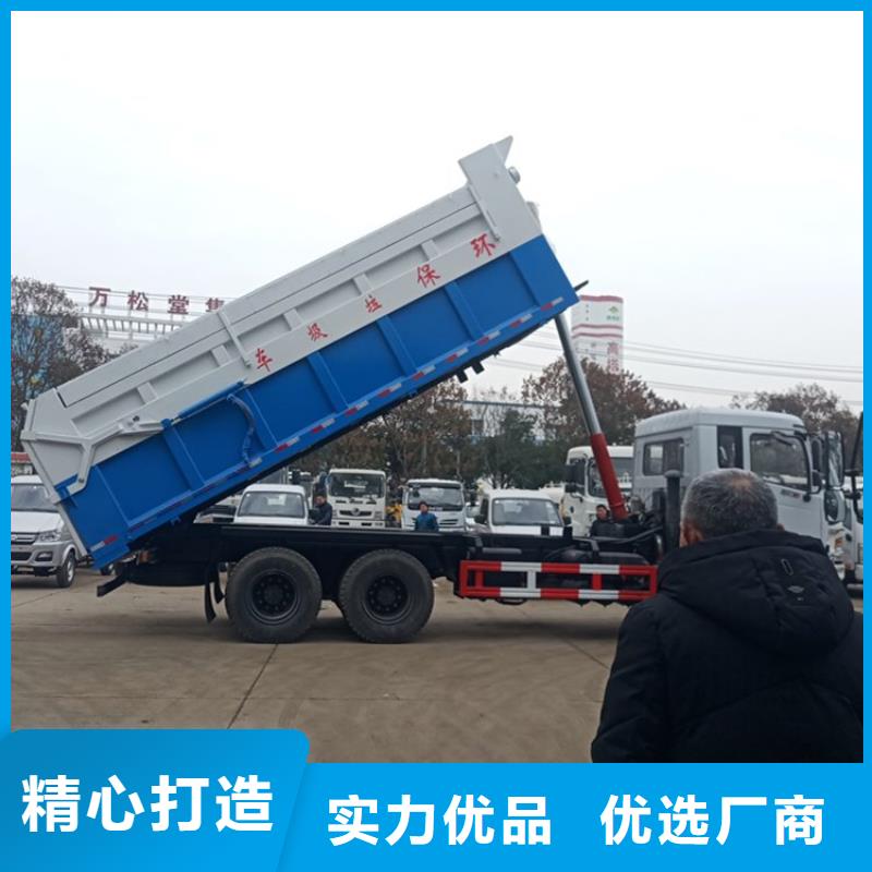 粪污转运车物美价优