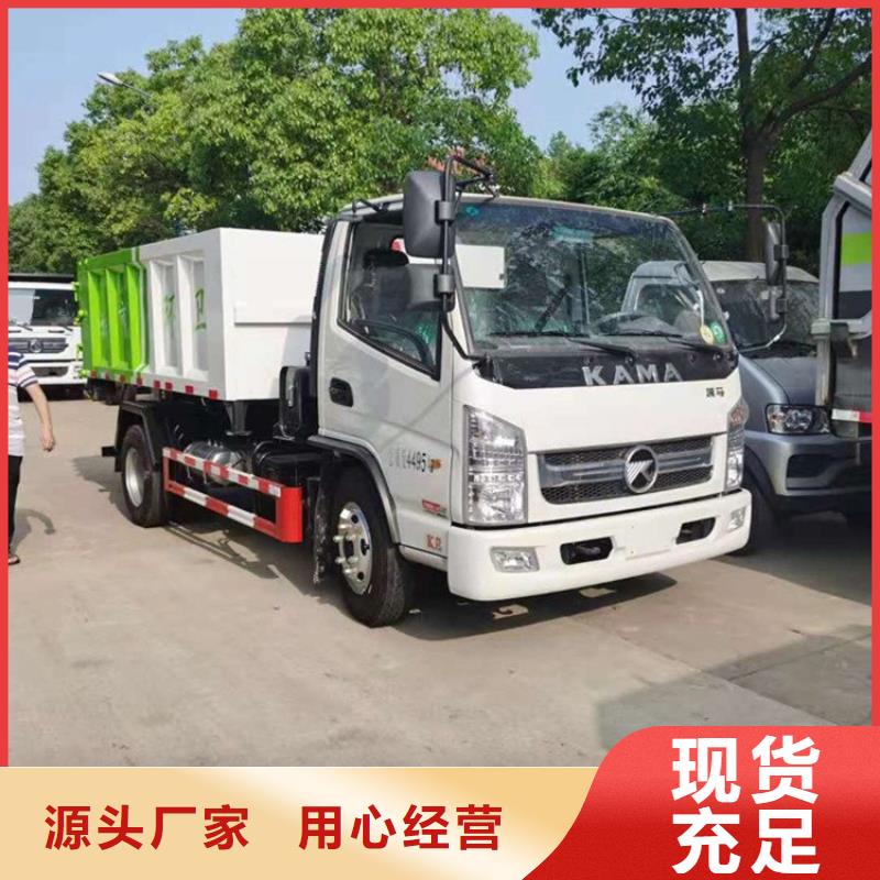 粪污转运车罐装沼池沼液运输车产地工厂