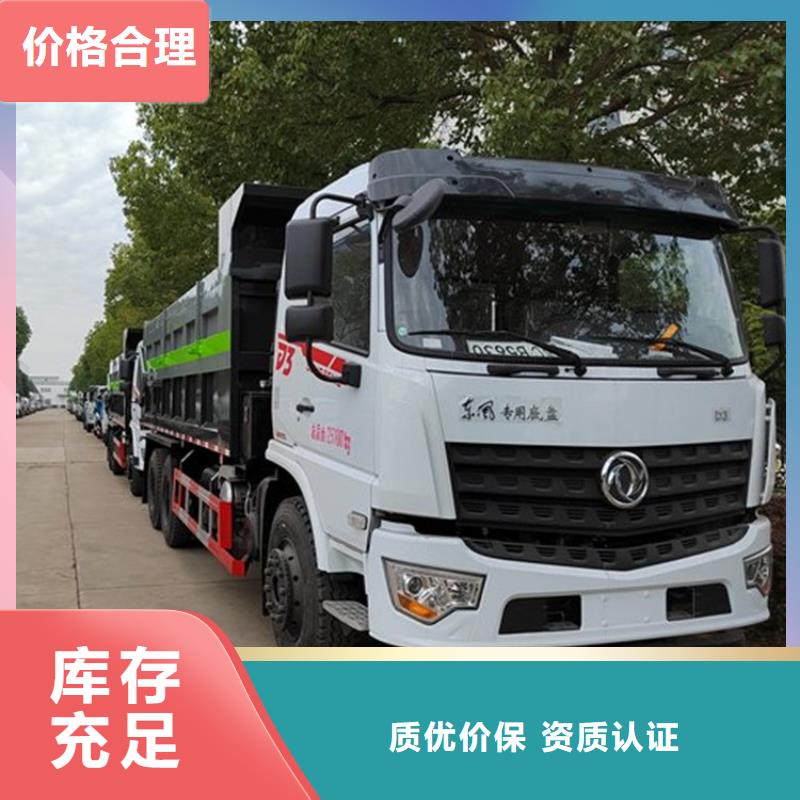 粪污转运车-吸污吸粪车买的放心