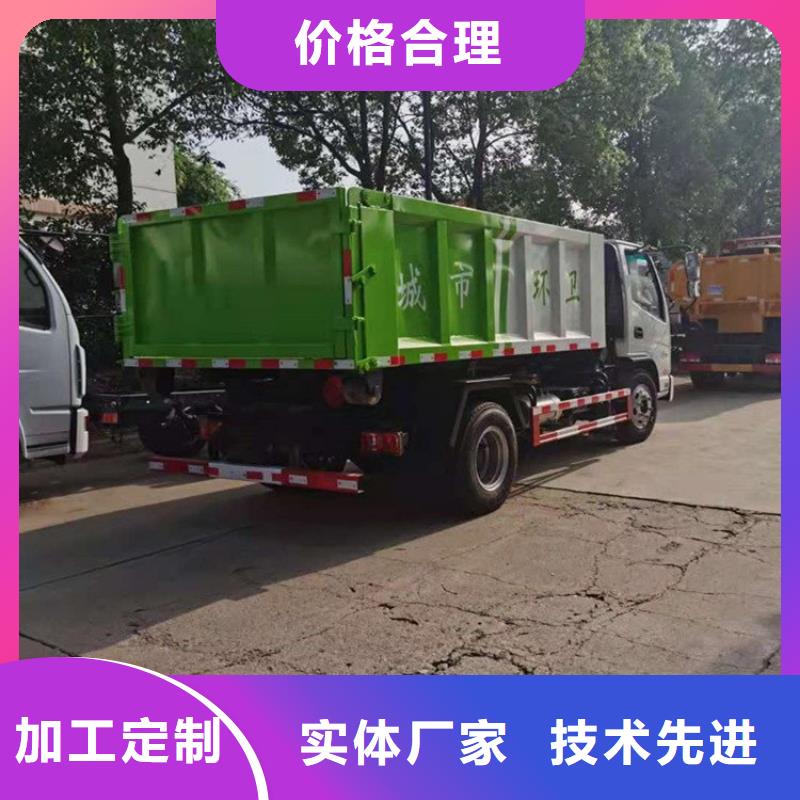 粪污转运车批发价格