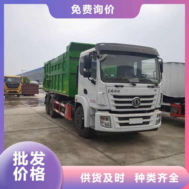  粪污转运车厂家案例