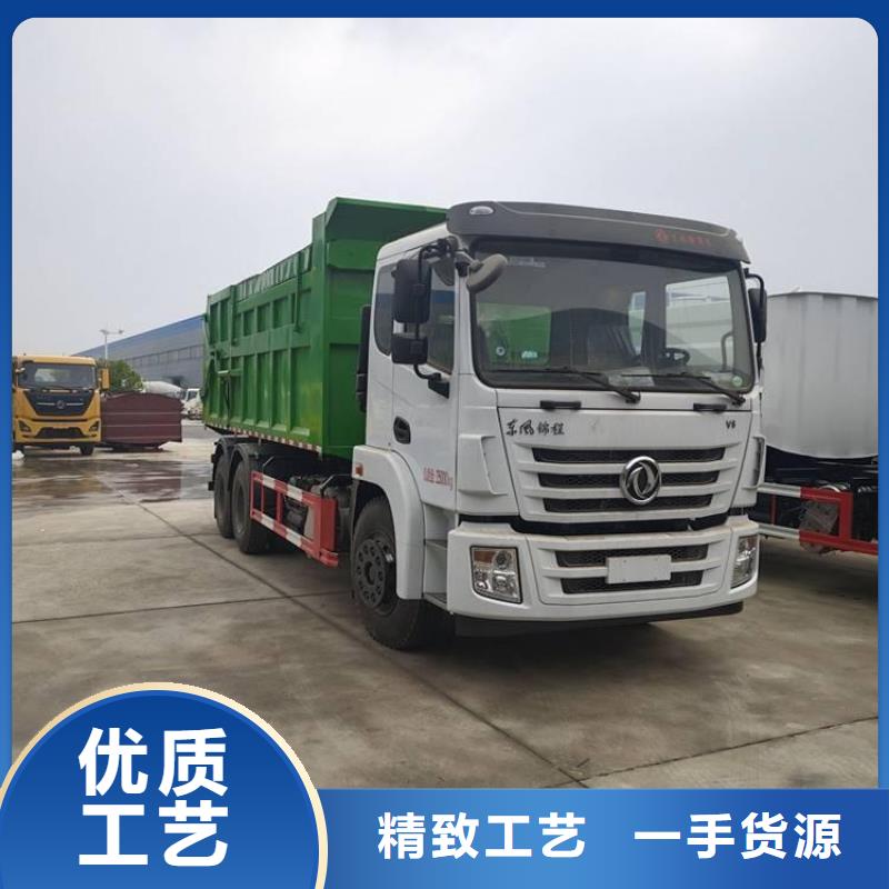 【粪污转运车粪污车高标准高品质】