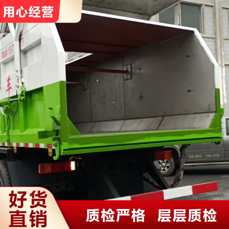 粪污转运车,勾臂粪污车真正的源头厂家