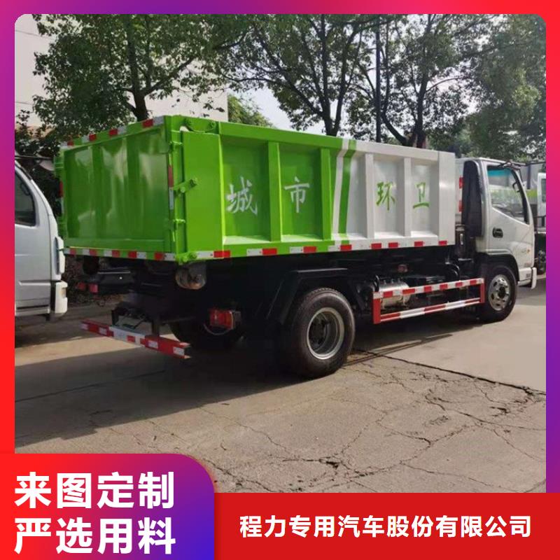 粪污转运车售后服务完善