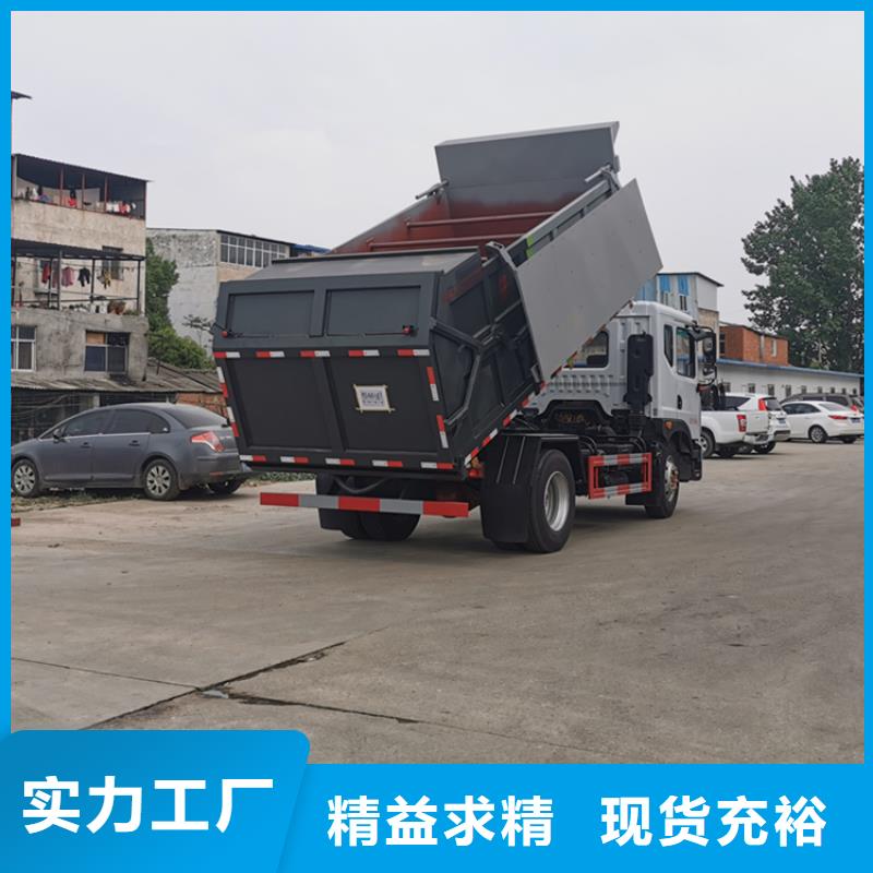 粪污转运车诚信厂家