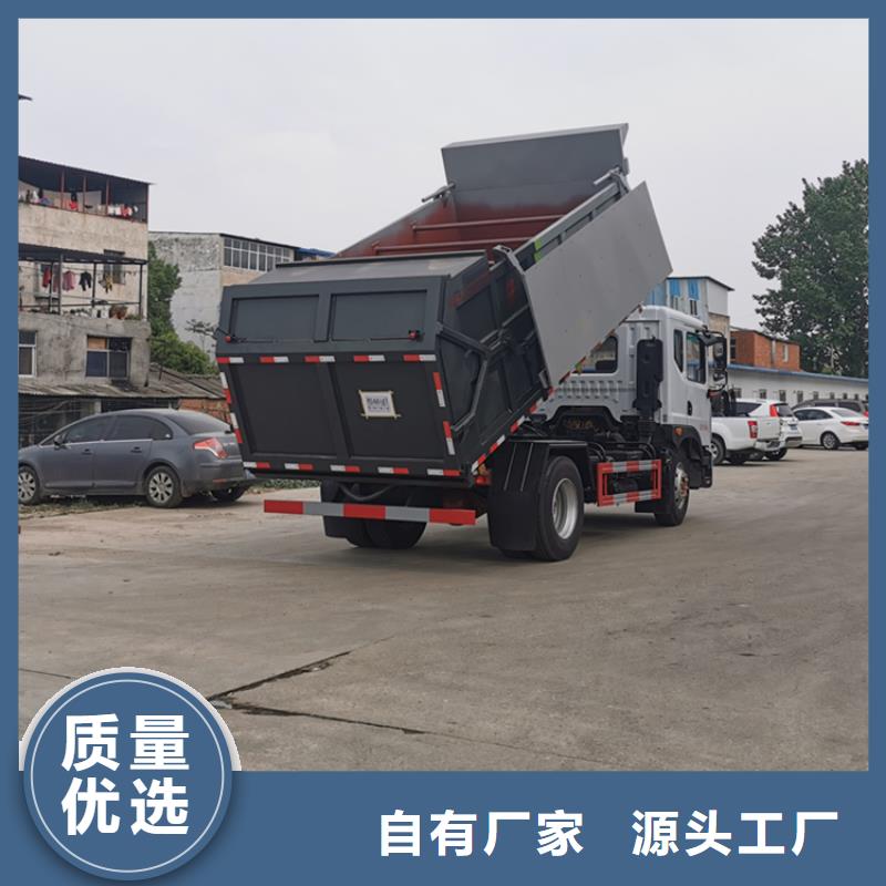  粪污转运车用品质说话