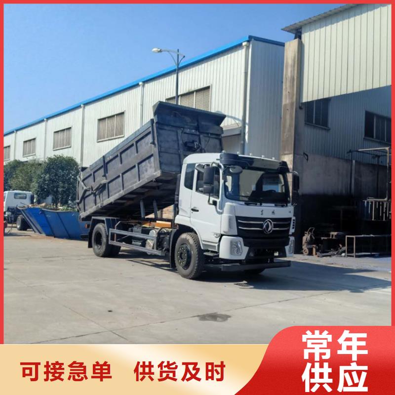  粪污转运车质优价廉