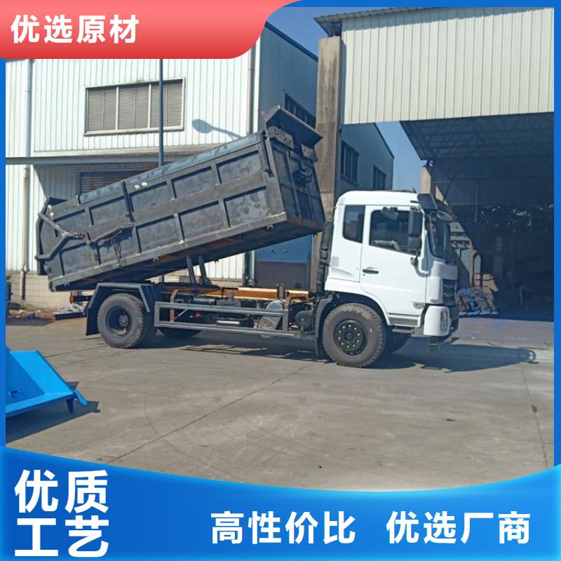 粪污转运车 勾臂粪污车大量现货