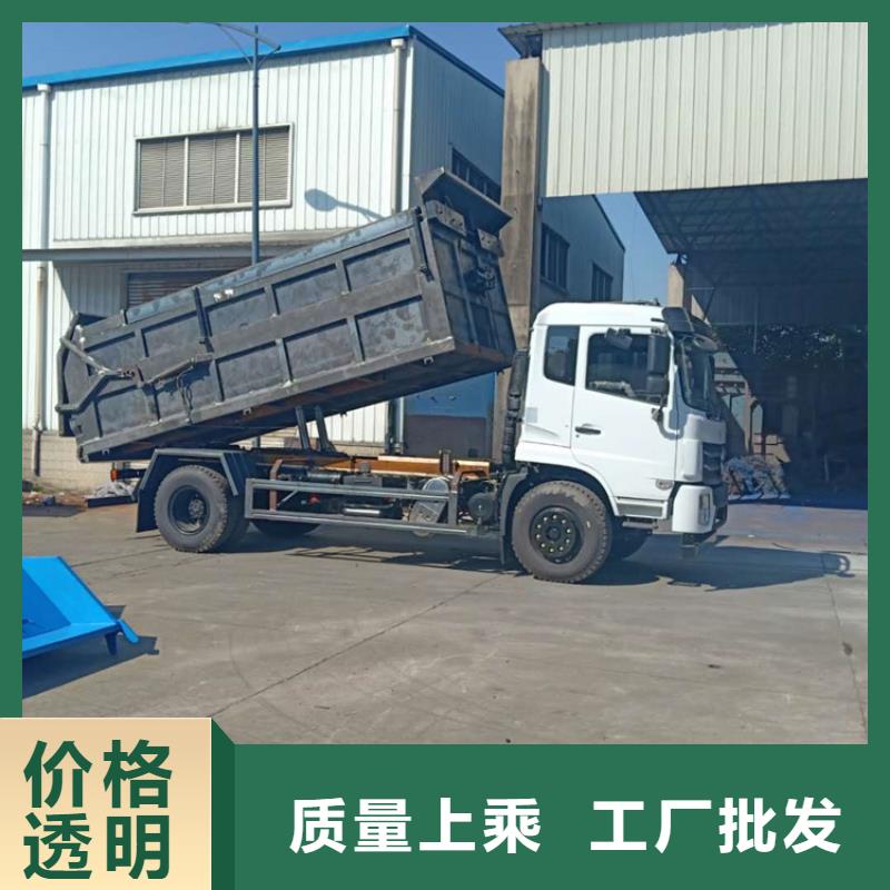  粪污转运车价格地道